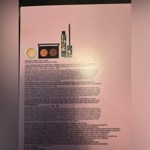 MAC Exclusive Sparkling Stare Eye Kit: Copper - Picture 5 of 5